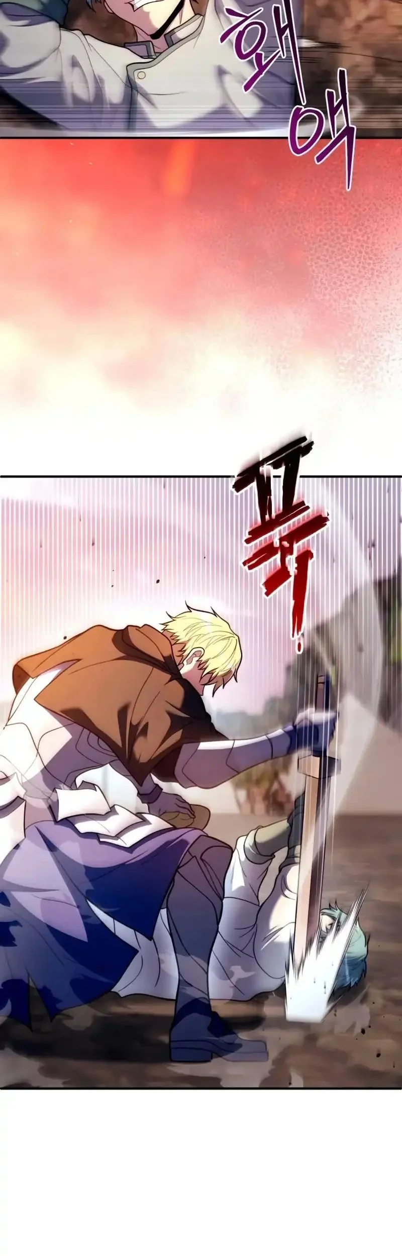 The World-Class Extra’s Walkthrough [Remake] Chapter 45 Gambar 44