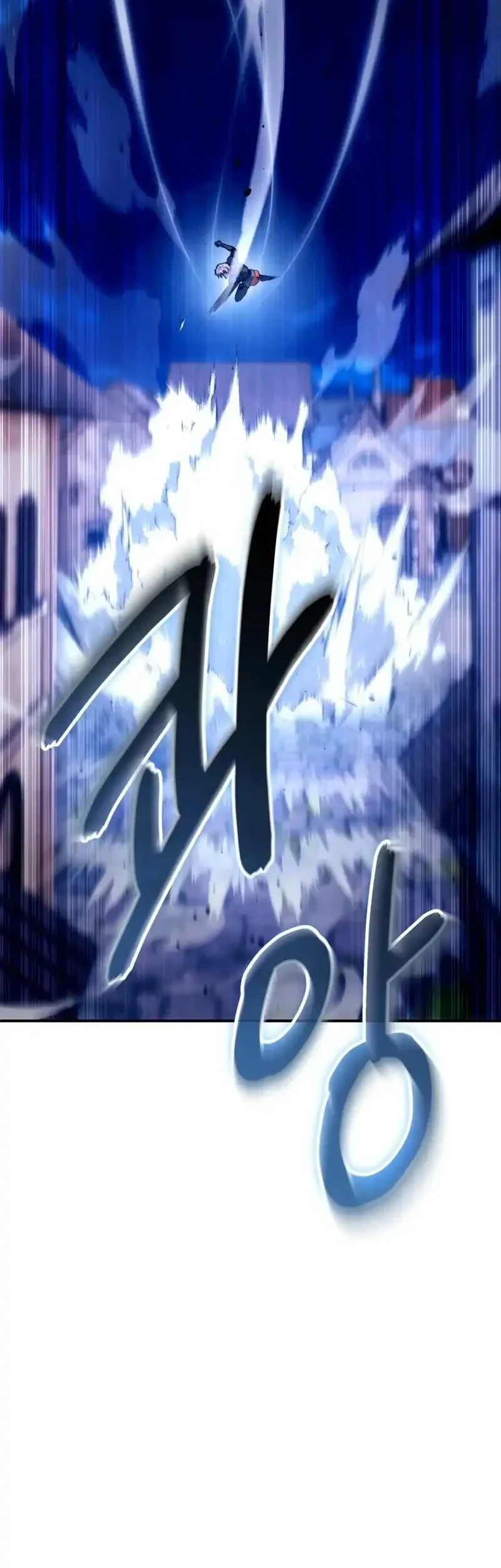 The World-Class Extra’s Walkthrough [Remake] Chapter 47 Gambar 55