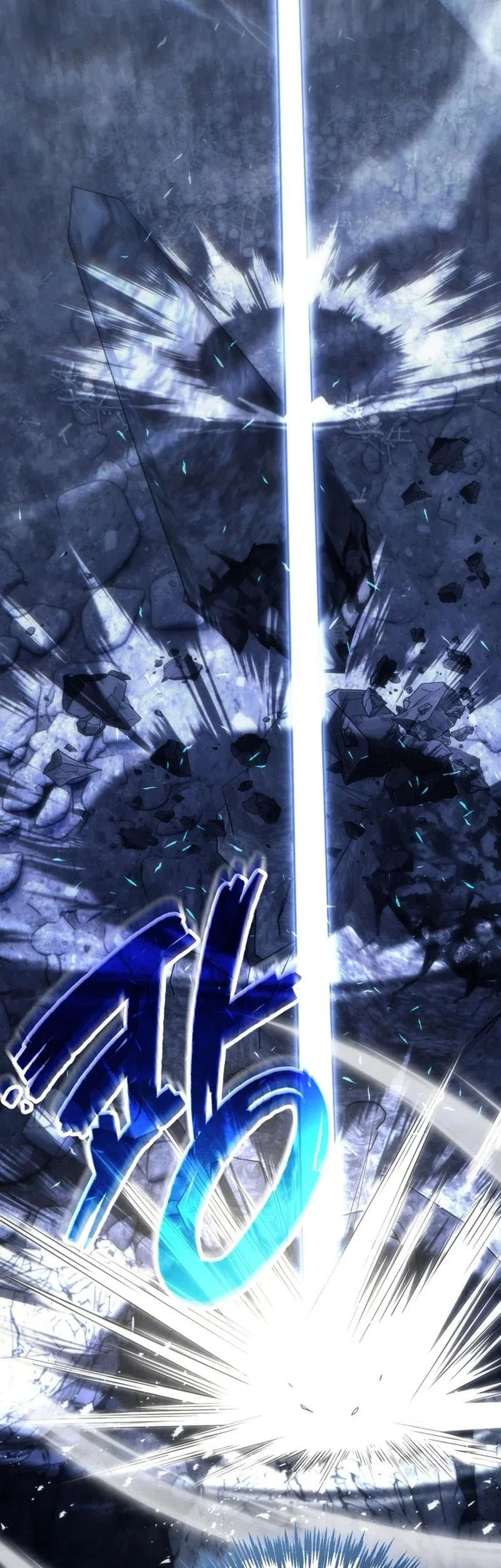 The World-Class Extra’s Walkthrough [Remake] Chapter 8 Gambar 64