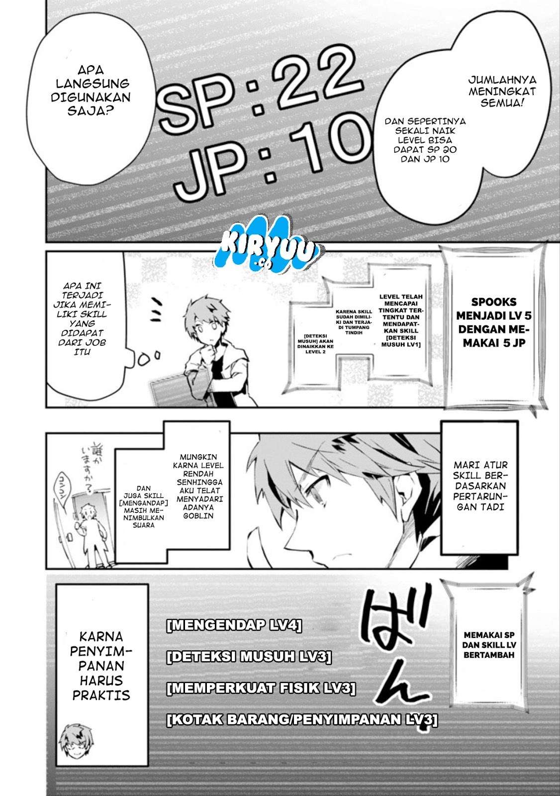 The World Is Full of Monsters Now, Therefore I Want to Live As I Wish Chapter 1 Gambar 54