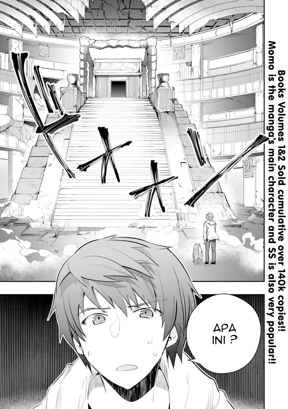Baca Manga The World Is Full of Monsters Now, Therefore I Want to Live As I Wish Chapter 12 Gambar 2