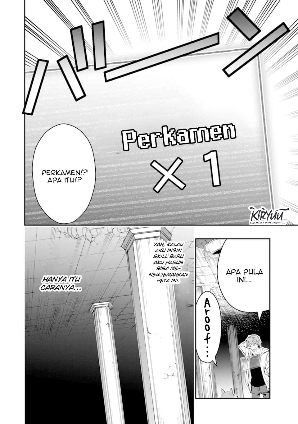 The World Is Full of Monsters Now, Therefore I Want to Live As I Wish Chapter 13 Gambar 7