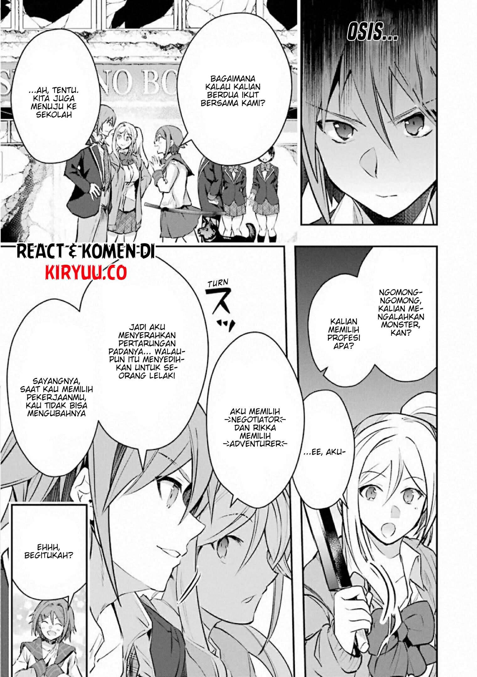 The World Is Full of Monsters Now, Therefore I Want to Live As I Wish Chapter 17 Gambar 17