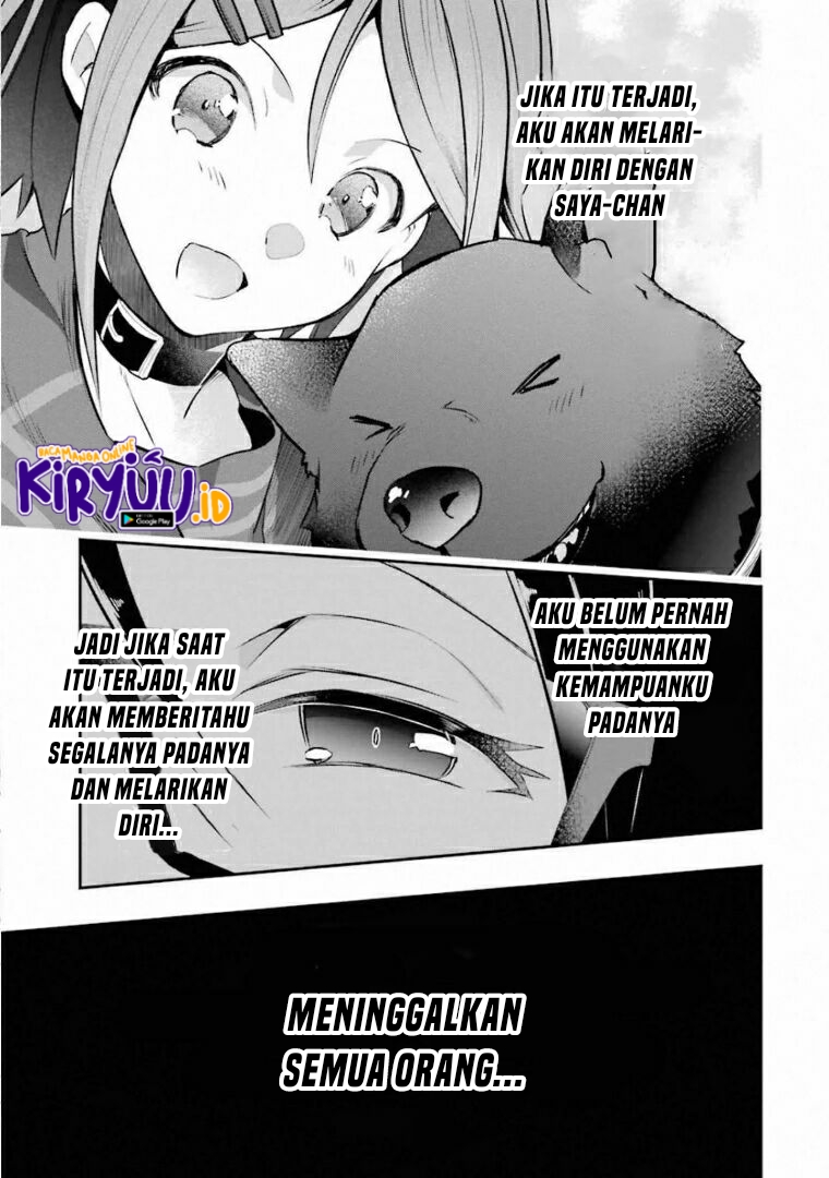 The World Is Full of Monsters Now, Therefore I Want to Live As I Wish Chapter 19.1 Gambar 16