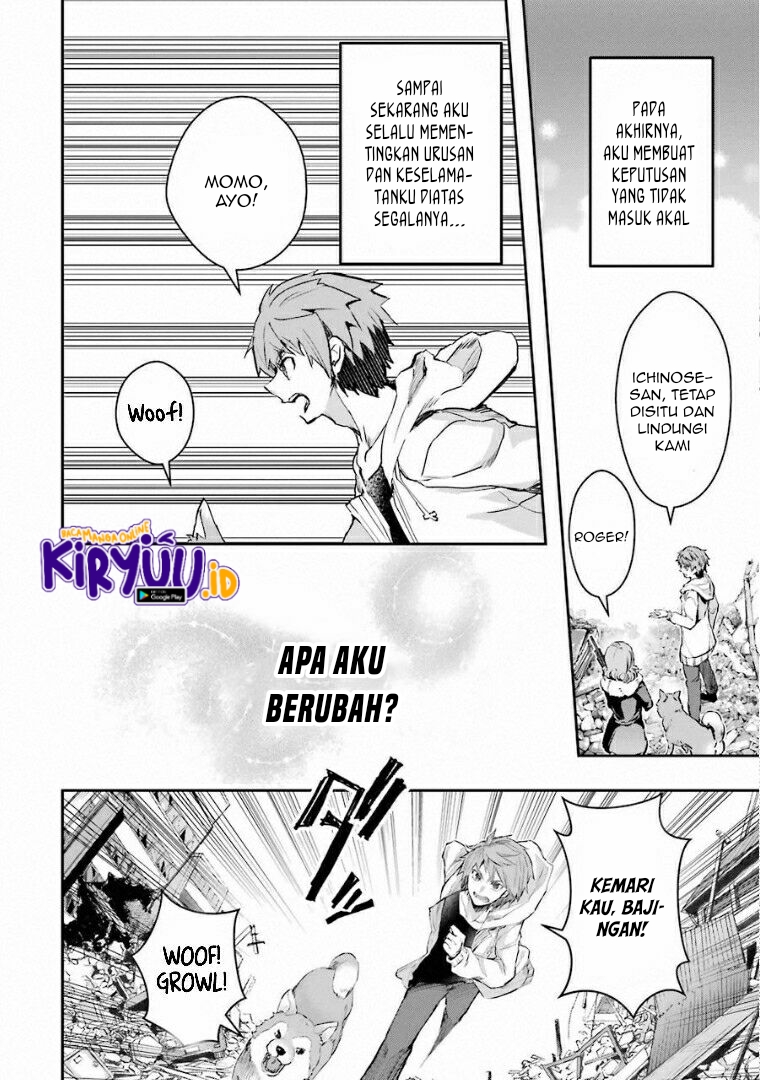 The World Is Full of Monsters Now, Therefore I Want to Live As I Wish Chapter 19.2 Gambar 4