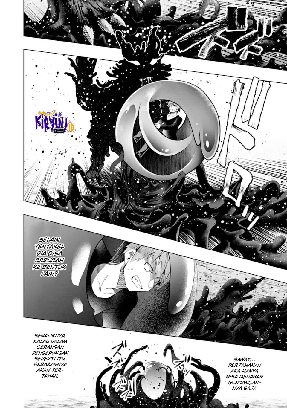 The World Is Full of Monsters Now, Therefore I Want to Live As I Wish Chapter 21 Gambar 33