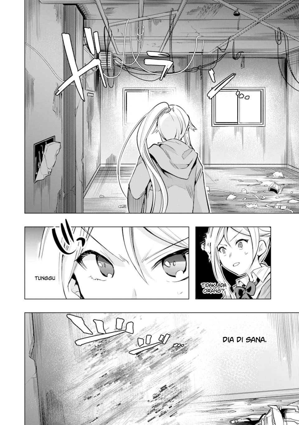 Baca Manga The World Is Full of Monsters Now, Therefore I Want to Live As I Wish Chapter 26 Gambar 2