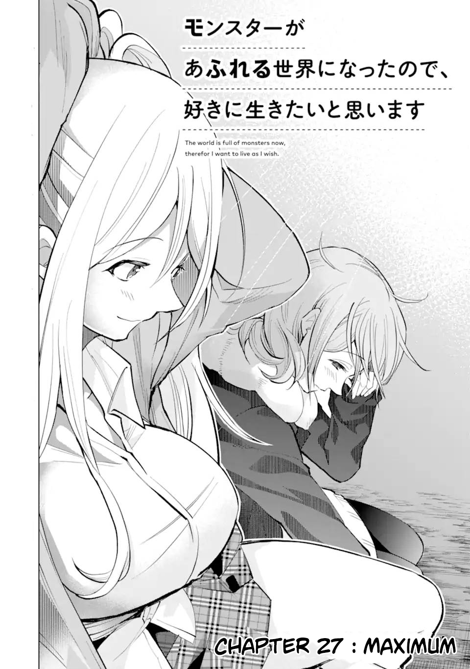 Baca Manga The World Is Full of Monsters Now, Therefore I Want to Live As I Wish Chapter 27 Gambar 2