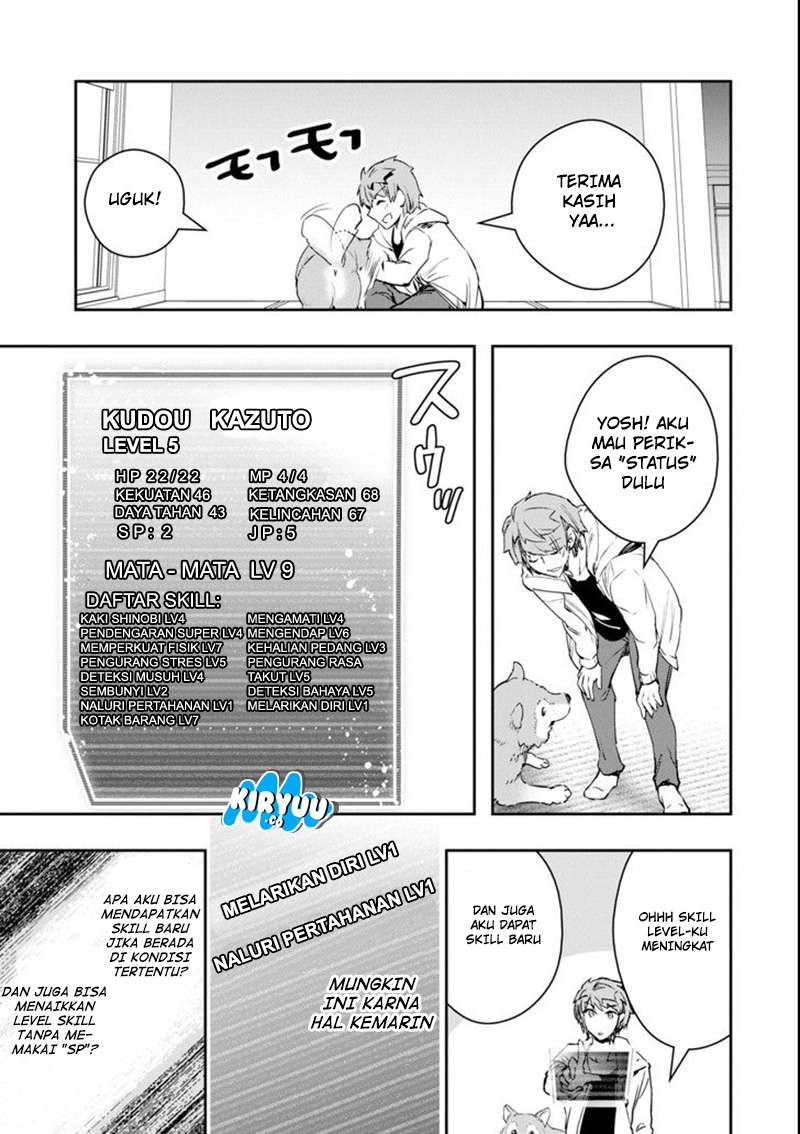 The World Is Full of Monsters Now, Therefore I Want to Live As I Wish Chapter 3 Gambar 18