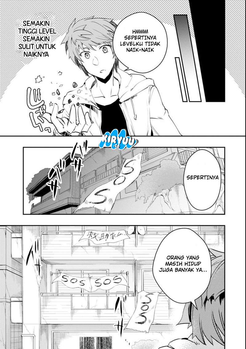 The World Is Full of Monsters Now, Therefore I Want to Live As I Wish Chapter 3 Gambar 24