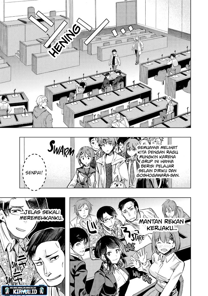 The World Is Full of Monsters Now, Therefore I Want to Live As I Wish Chapter 30.1 Gambar 25