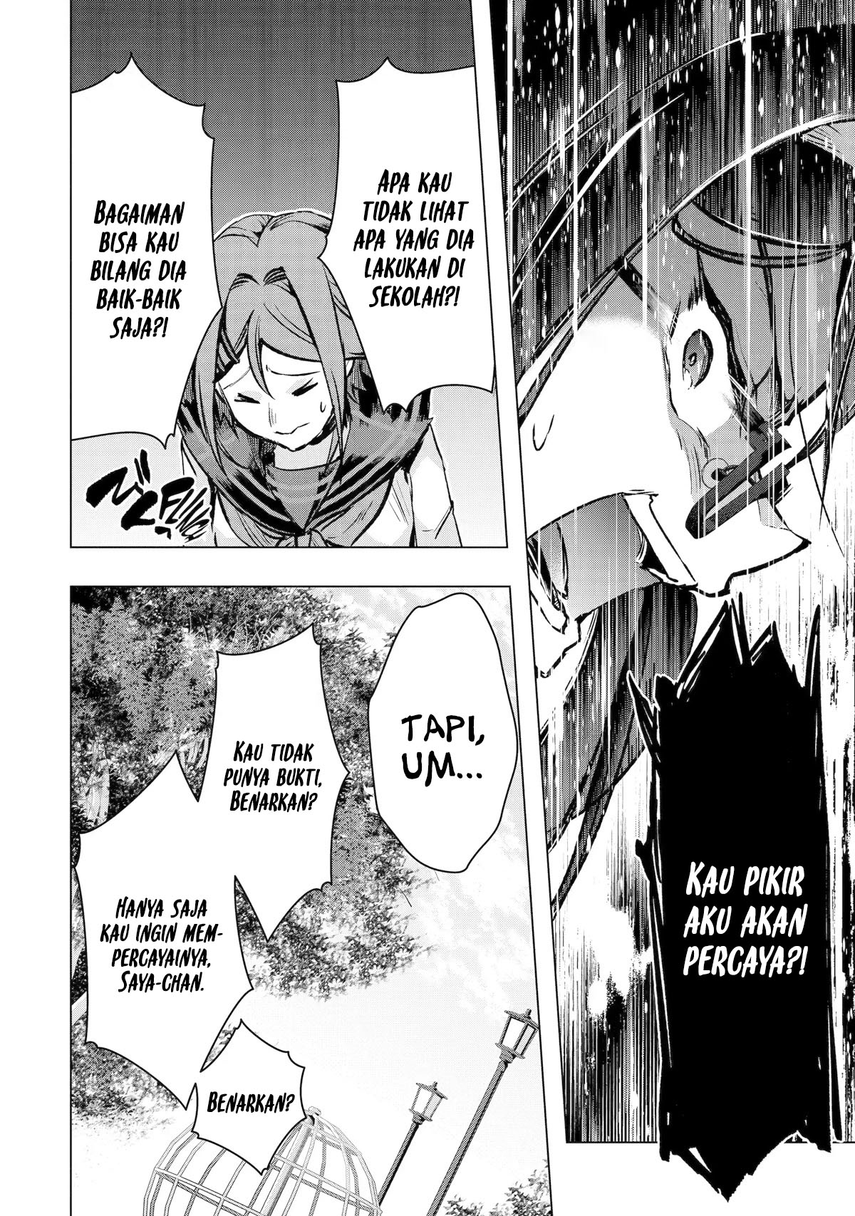 The World Is Full of Monsters Now, Therefore I Want to Live As I Wish Chapter 33 Gambar 16