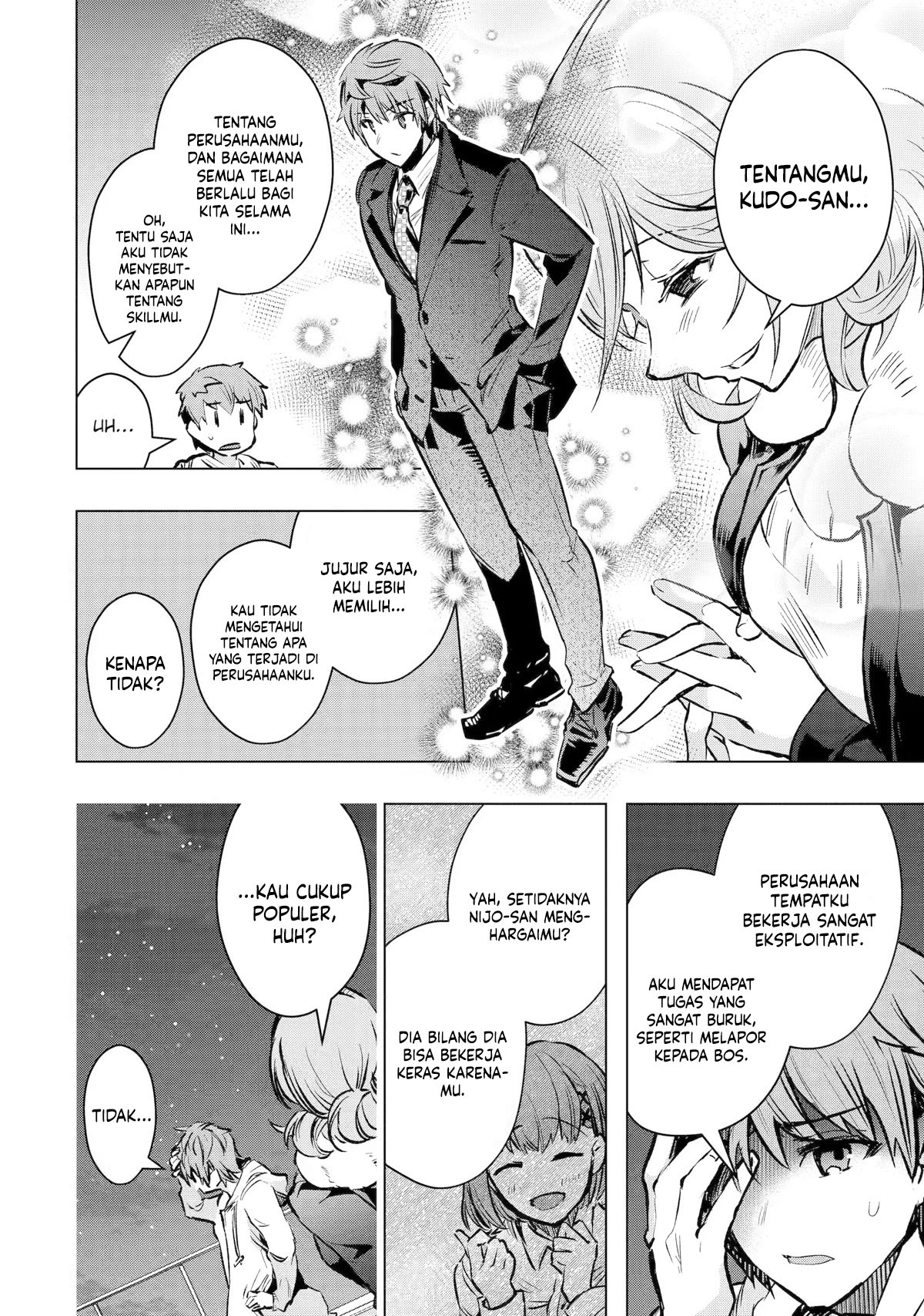 The World Is Full of Monsters Now, Therefore I Want to Live As I Wish Chapter 33 Gambar 28