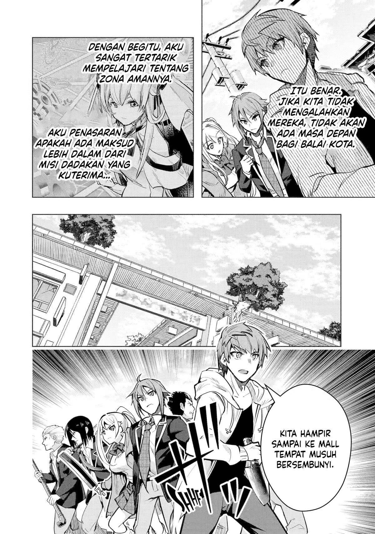 The World Is Full of Monsters Now, Therefore I Want to Live As I Wish Chapter 34 Gambar 10