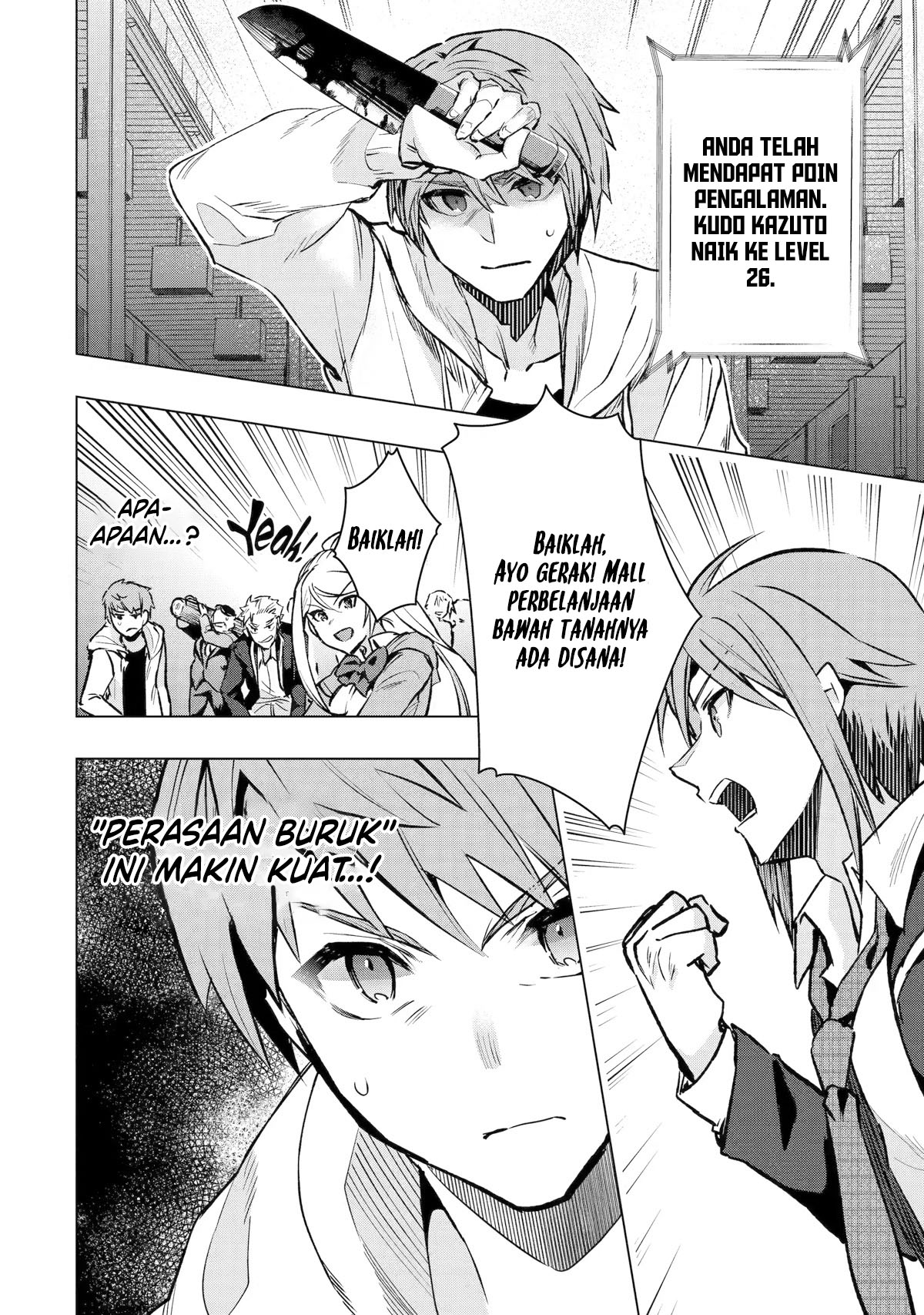 The World Is Full of Monsters Now, Therefore I Want to Live As I Wish Chapter 34 Gambar 14