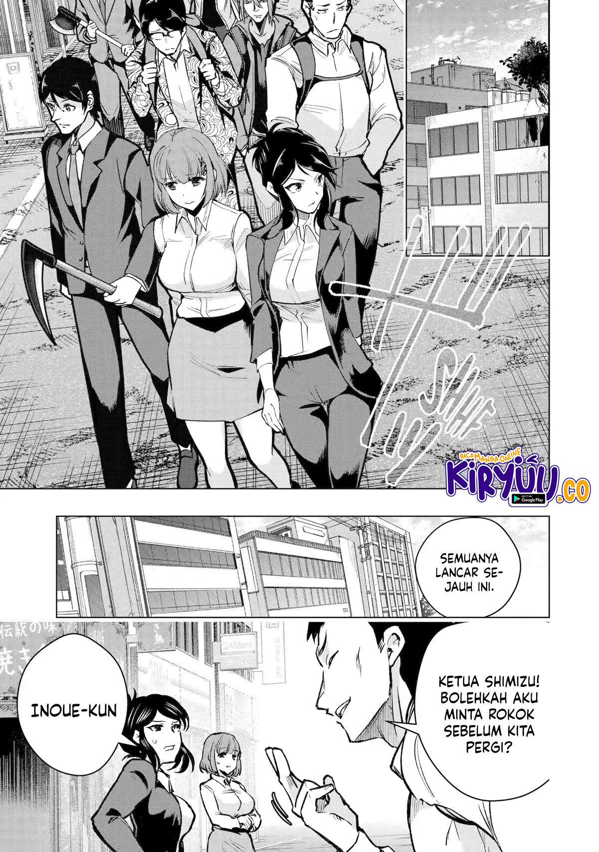 The World Is Full of Monsters Now, Therefore I Want to Live As I Wish Chapter 34 Gambar 15