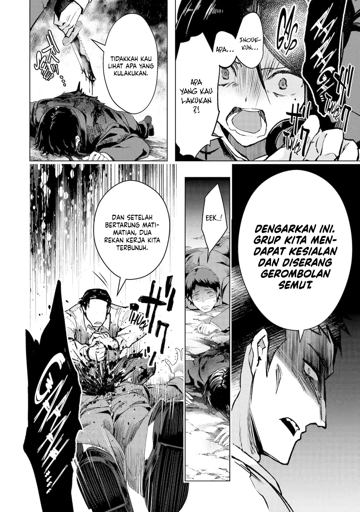 The World Is Full of Monsters Now, Therefore I Want to Live As I Wish Chapter 34 Gambar 20