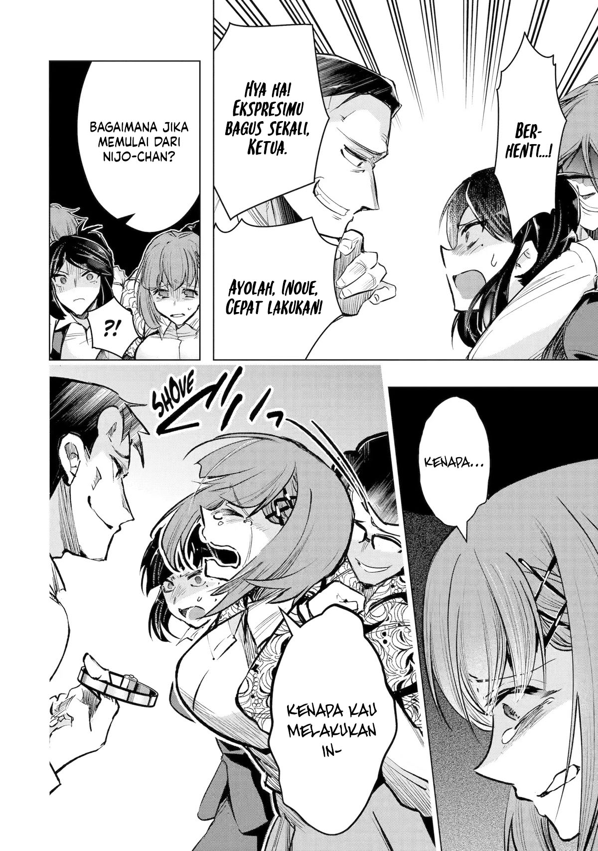 The World Is Full of Monsters Now, Therefore I Want to Live As I Wish Chapter 34 Gambar 24