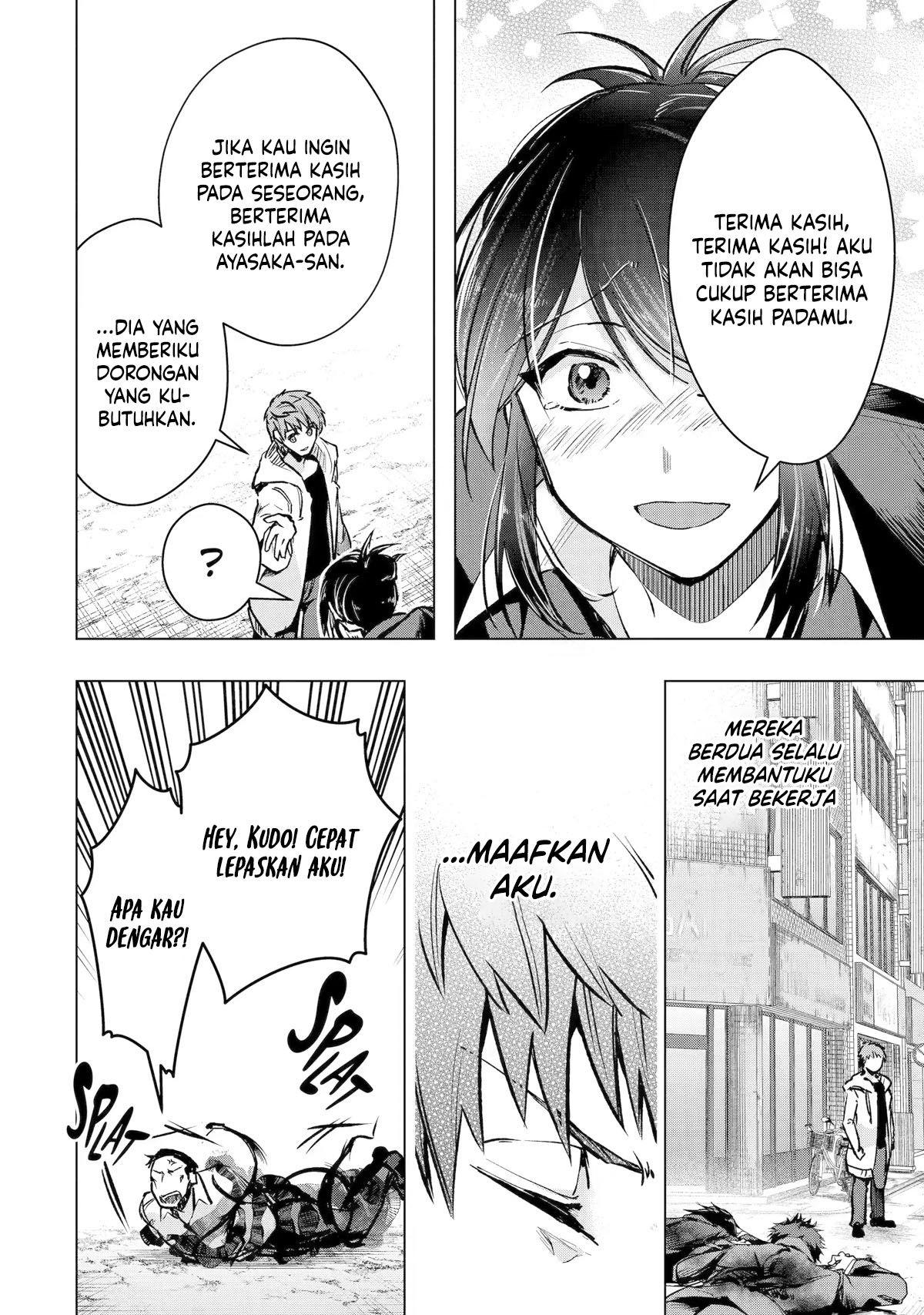 The World Is Full of Monsters Now, Therefore I Want to Live As I Wish Chapter 34 Gambar 34