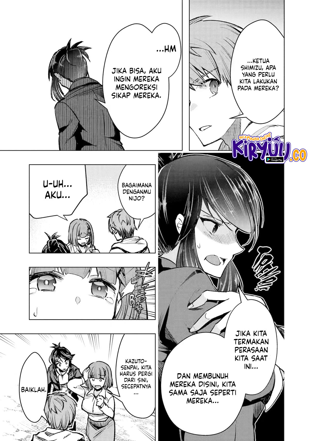 The World Is Full of Monsters Now, Therefore I Want to Live As I Wish Chapter 34 Gambar 35