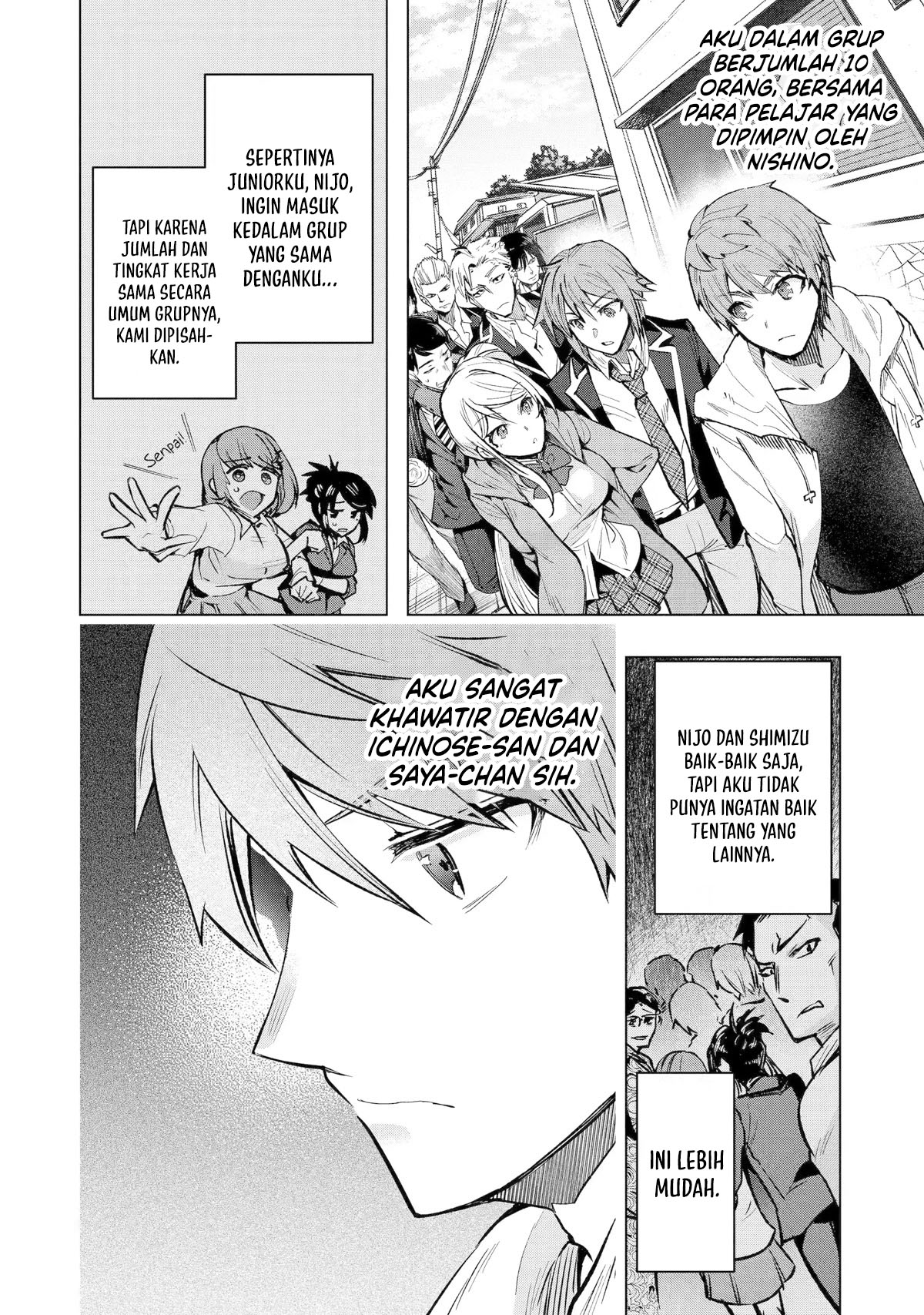 The World Is Full of Monsters Now, Therefore I Want to Live As I Wish Chapter 34 Gambar 4