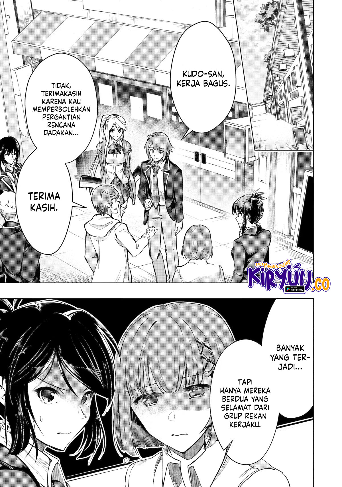 The World Is Full of Monsters Now, Therefore I Want to Live As I Wish Chapter 34 Gambar 41