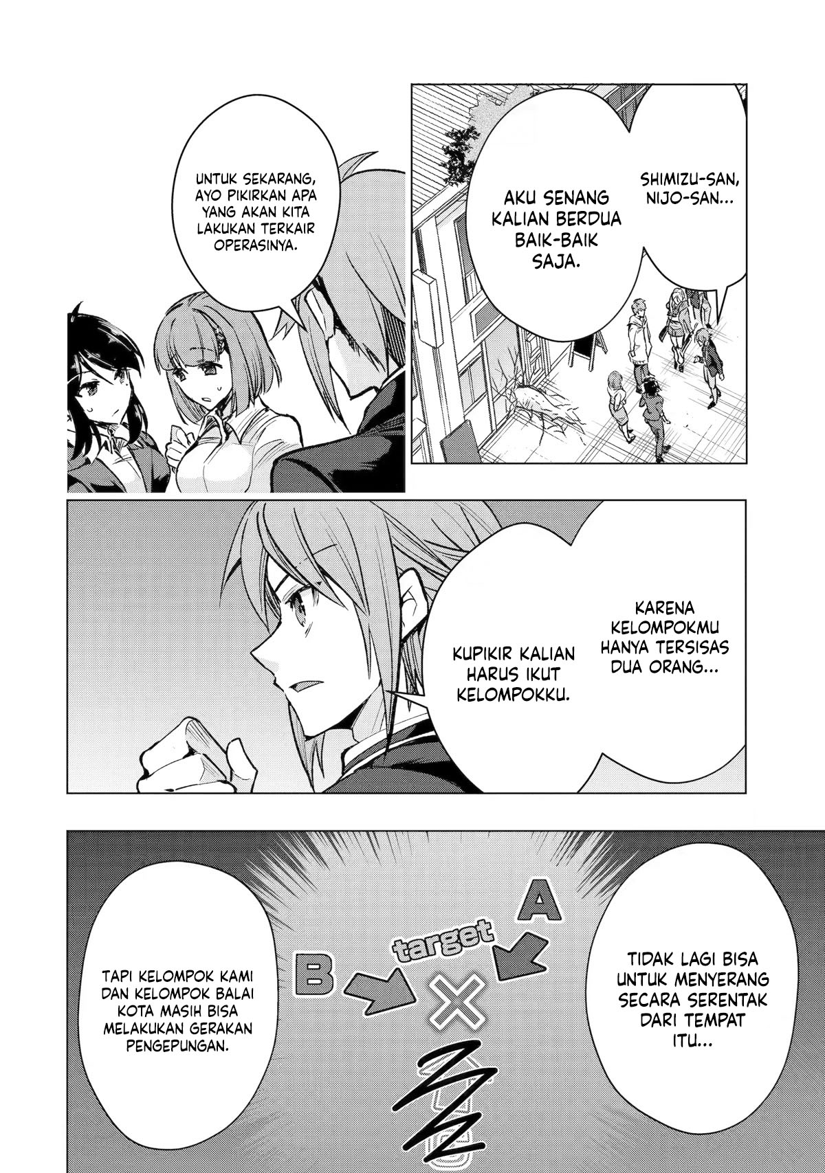The World Is Full of Monsters Now, Therefore I Want to Live As I Wish Chapter 34 Gambar 42