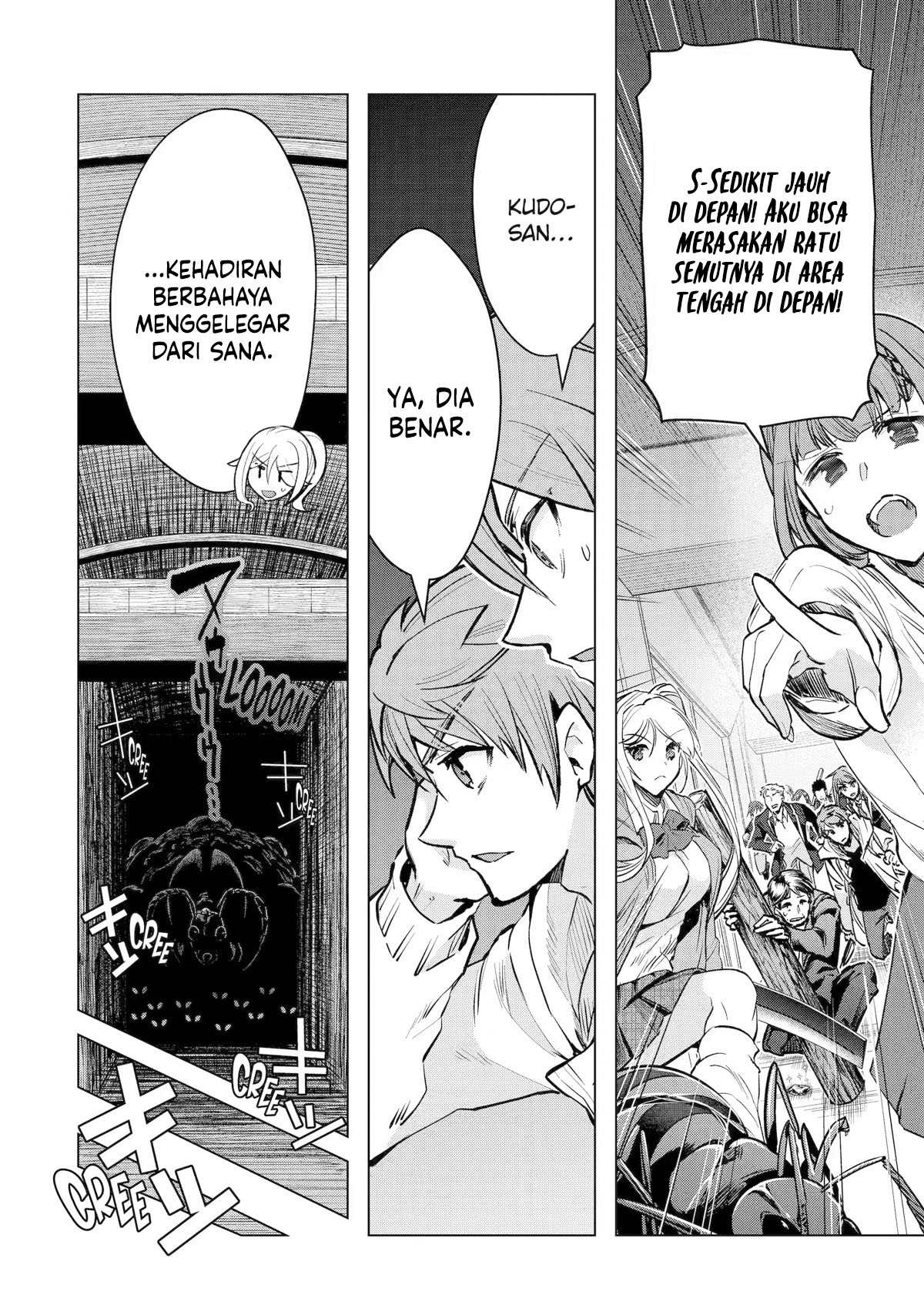 The World Is Full of Monsters Now, Therefore I Want to Live As I Wish Chapter 35 Gambar 10
