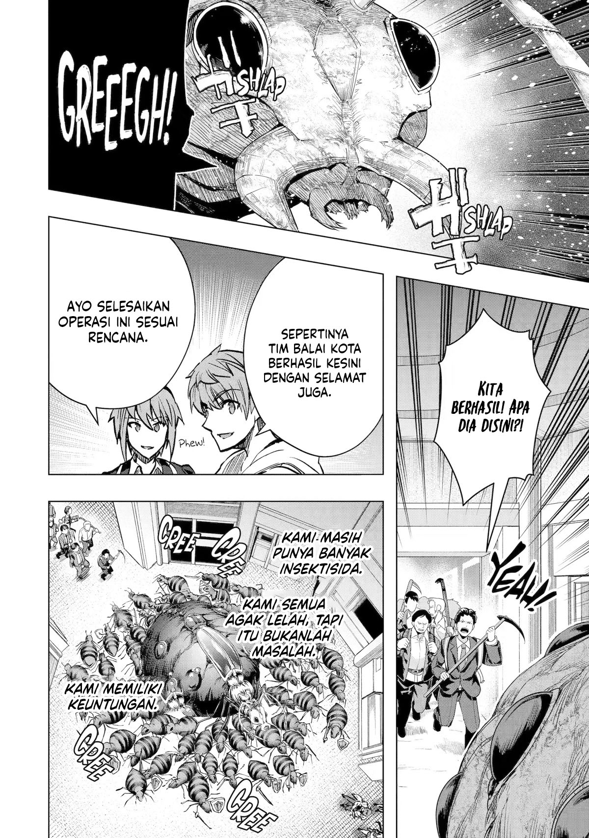 The World Is Full of Monsters Now, Therefore I Want to Live As I Wish Chapter 35 Gambar 12