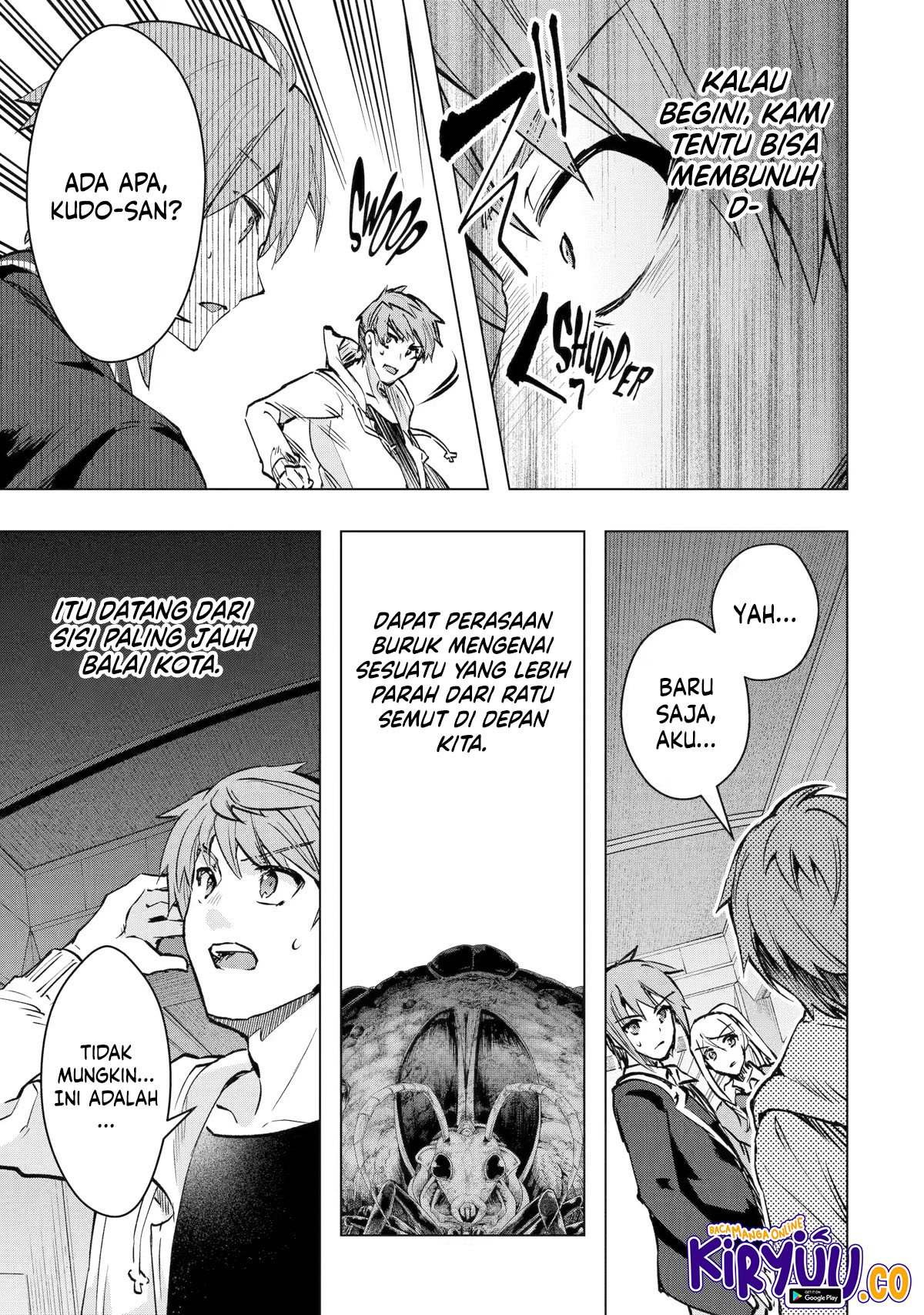 The World Is Full of Monsters Now, Therefore I Want to Live As I Wish Chapter 35 Gambar 13
