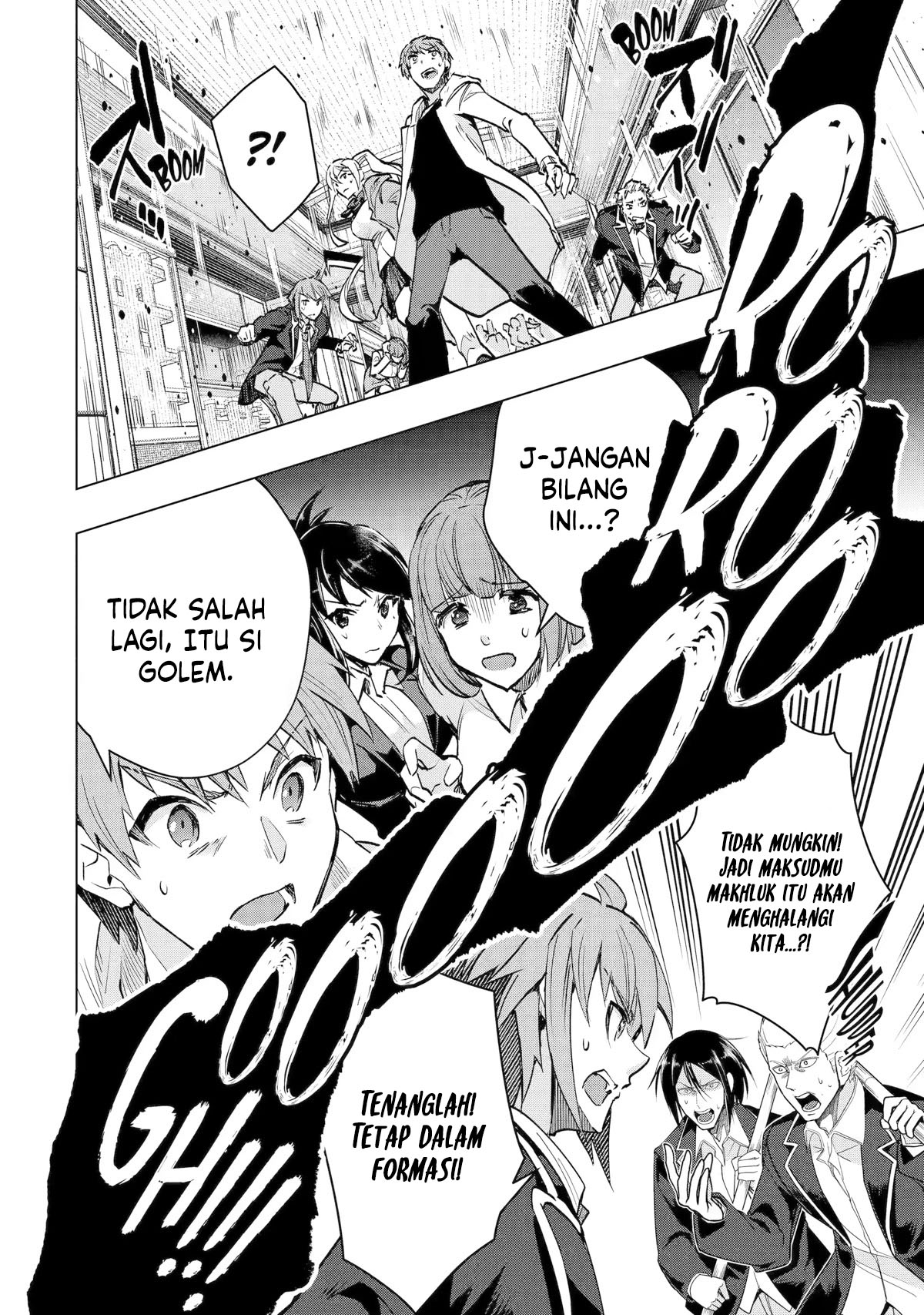 The World Is Full of Monsters Now, Therefore I Want to Live As I Wish Chapter 35 Gambar 14