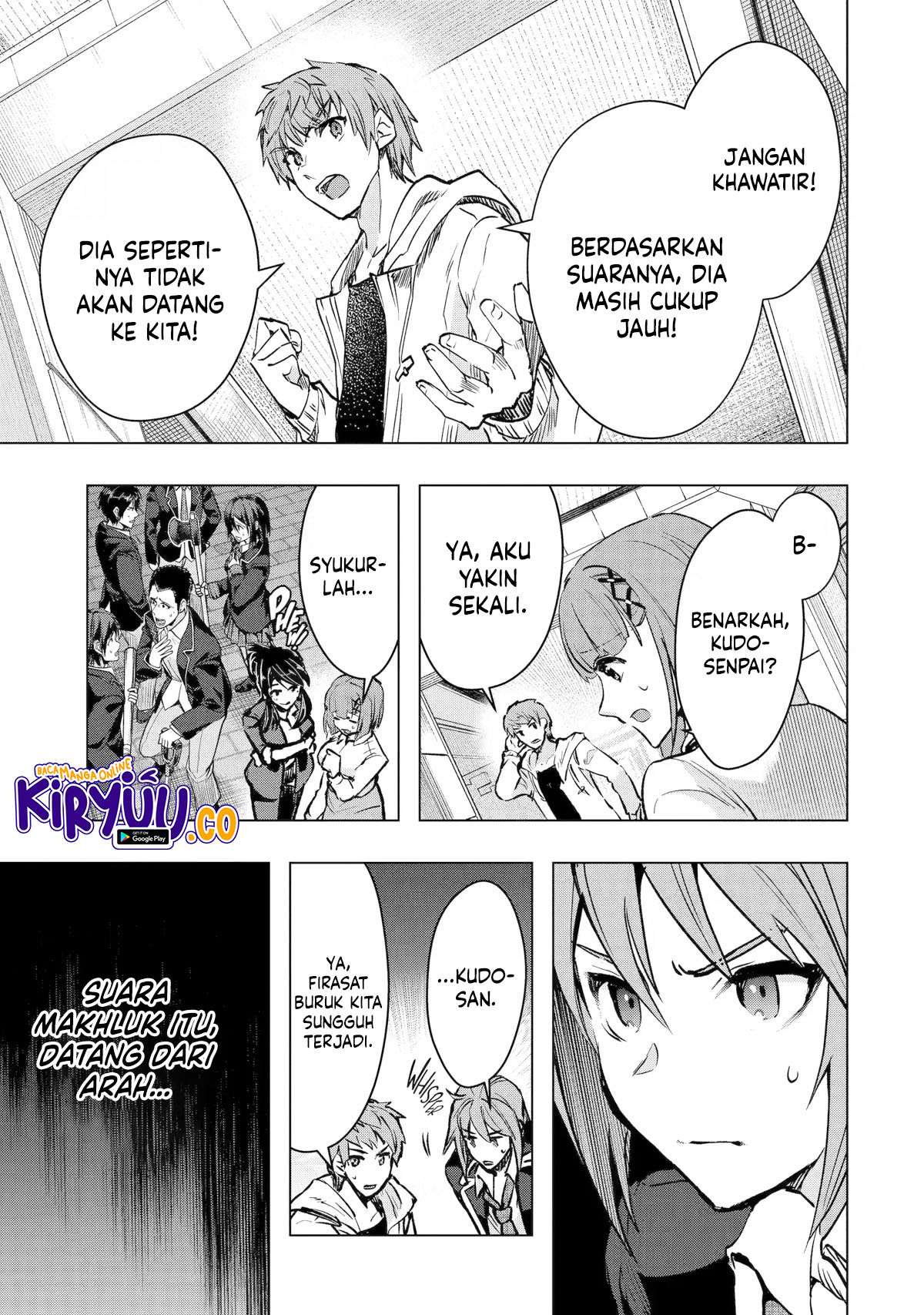 The World Is Full of Monsters Now, Therefore I Want to Live As I Wish Chapter 35 Gambar 15