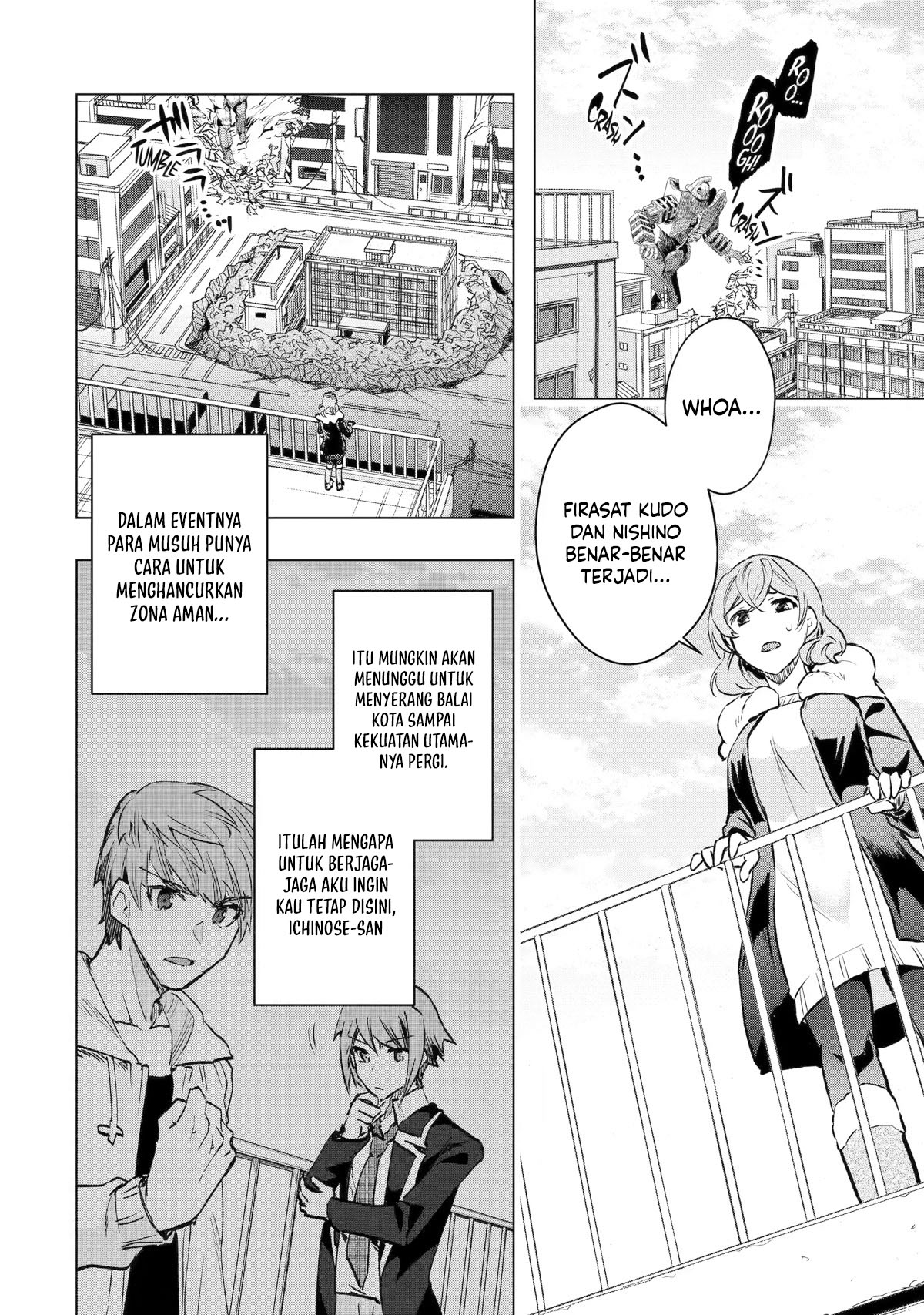 The World Is Full of Monsters Now, Therefore I Want to Live As I Wish Chapter 35 Gambar 16