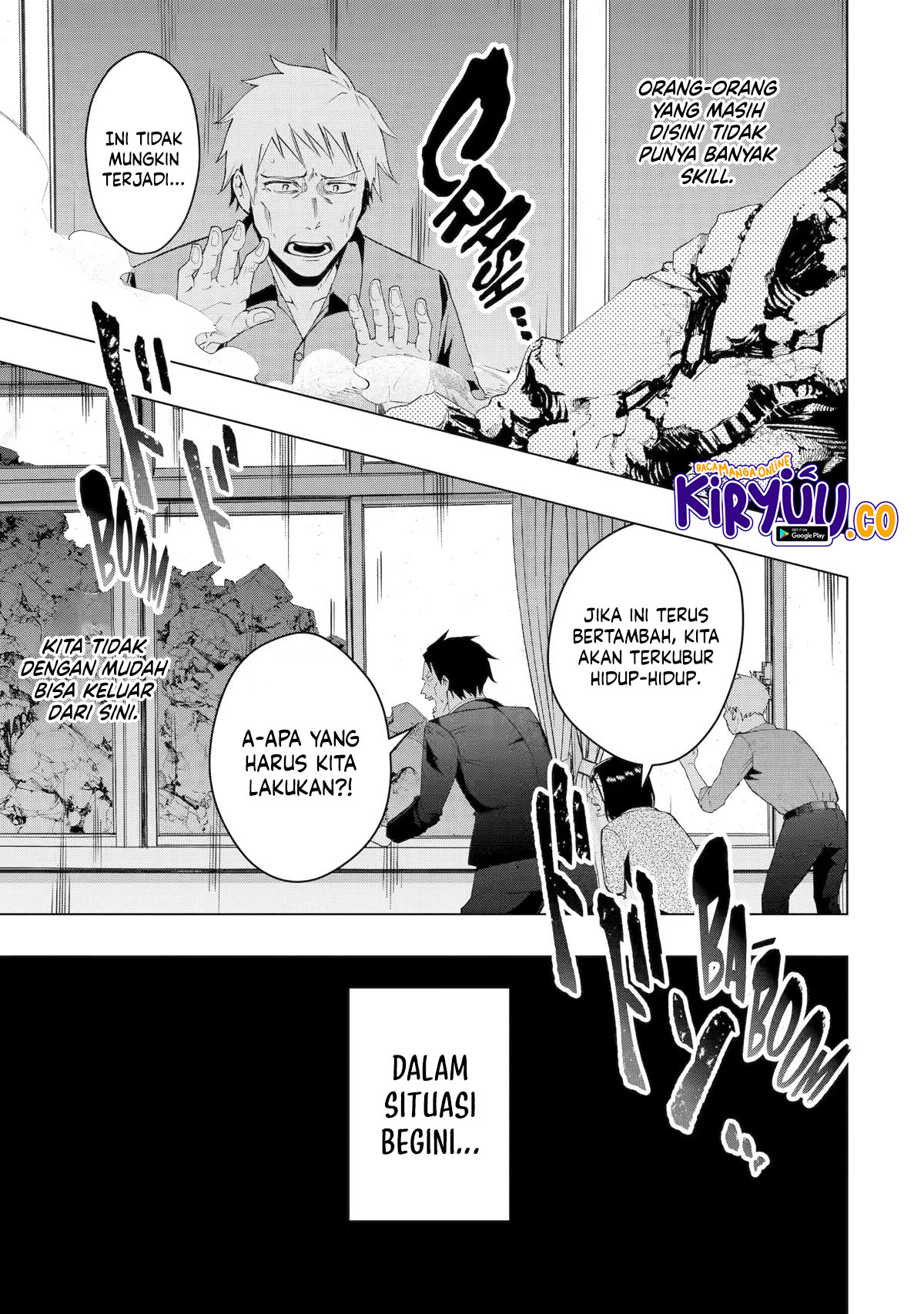 The World Is Full of Monsters Now, Therefore I Want to Live As I Wish Chapter 35 Gambar 27