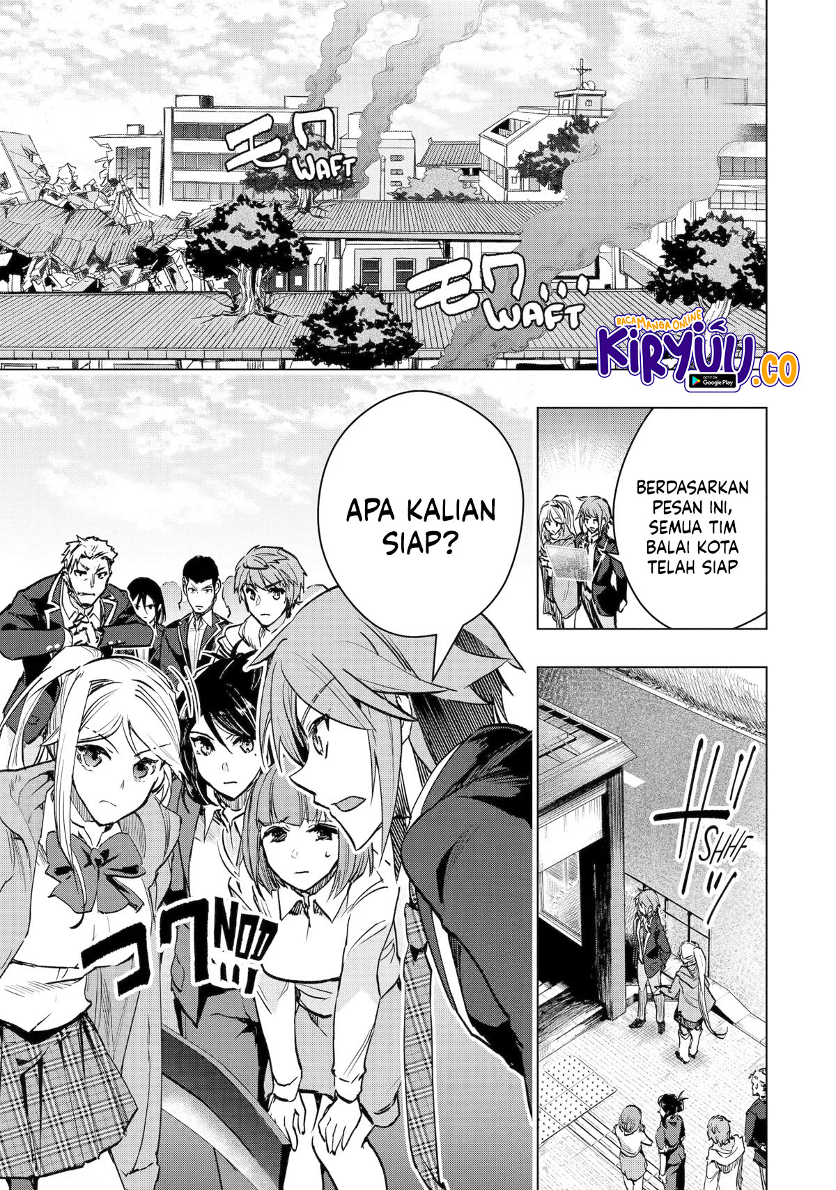 The World Is Full of Monsters Now, Therefore I Want to Live As I Wish Chapter 35 Gambar 3