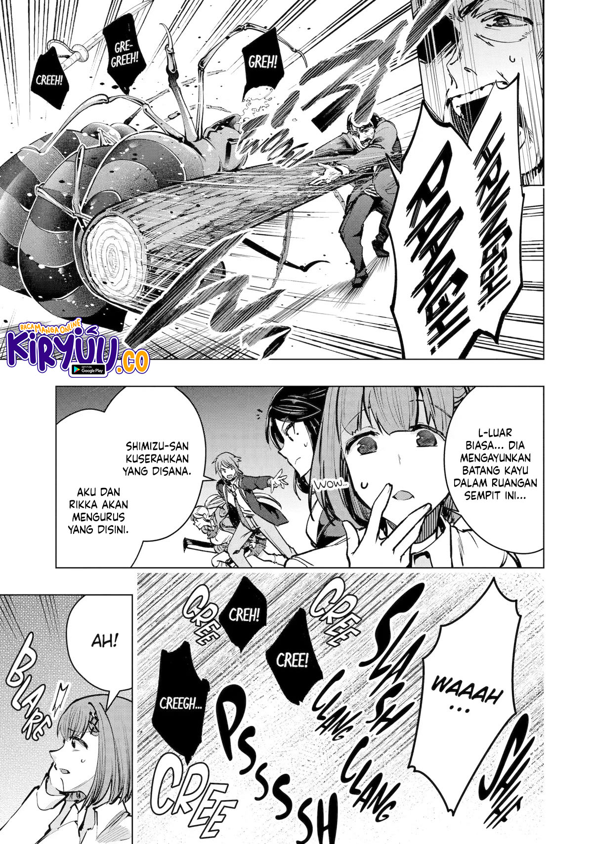 The World Is Full of Monsters Now, Therefore I Want to Live As I Wish Chapter 35 Gambar 9