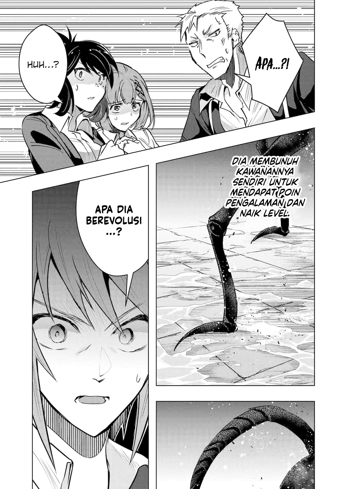 The World Is Full of Monsters Now, Therefore I Want to Live As I Wish Chapter 36 Gambar 46