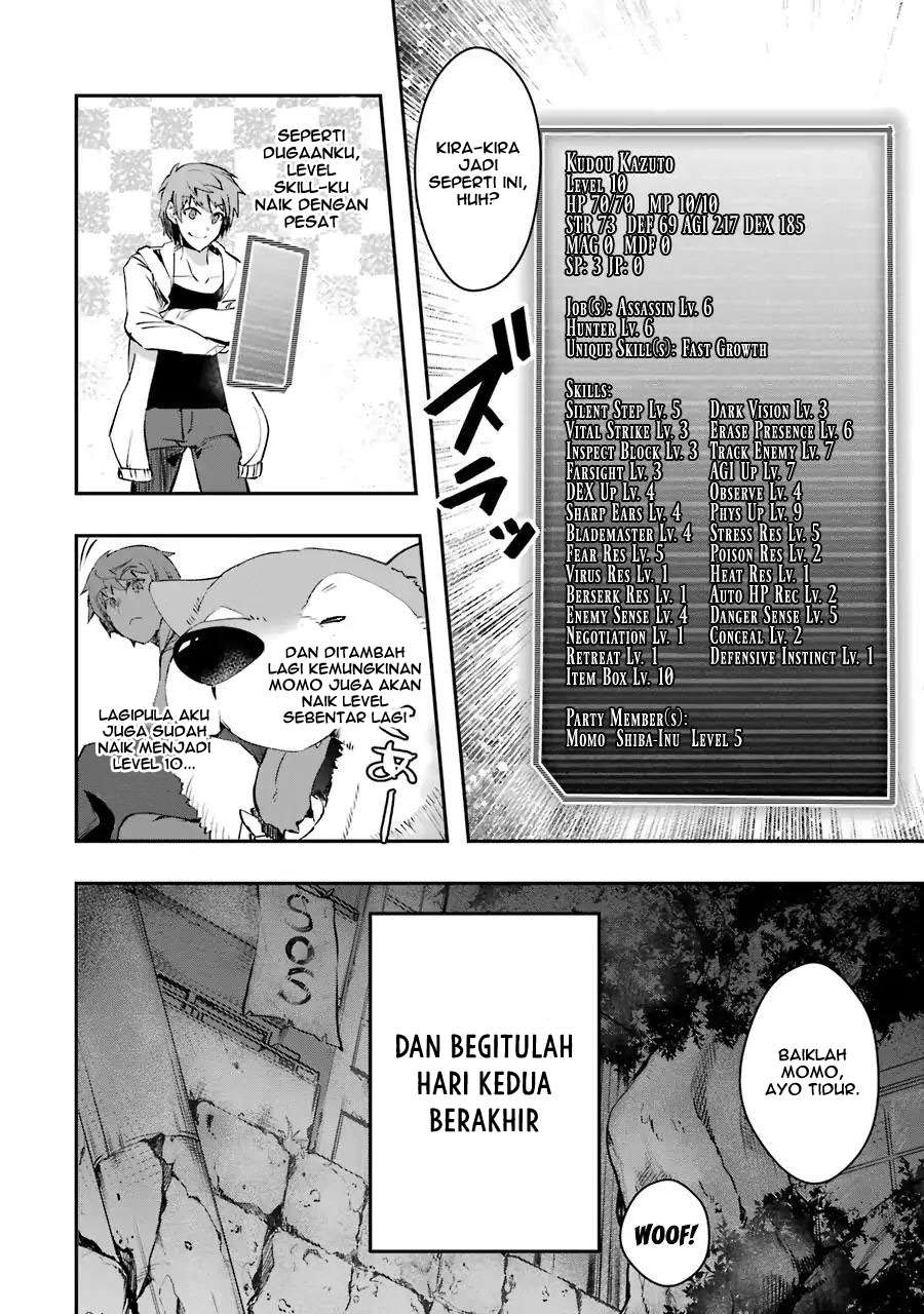 The World Is Full of Monsters Now, Therefore I Want to Live As I Wish Chapter 6 Gambar 26