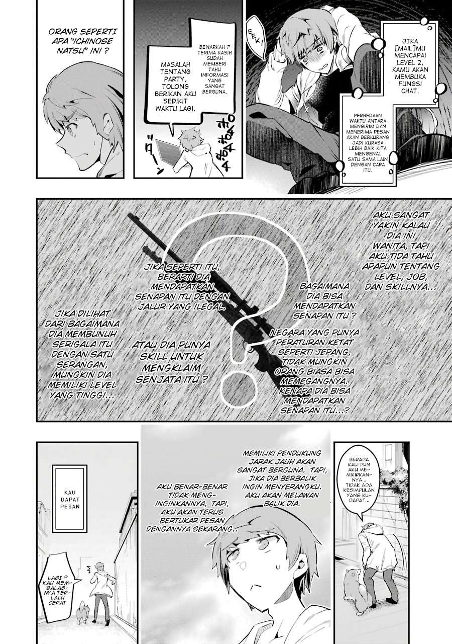 The World Is Full of Monsters Now, Therefore I Want to Live As I Wish Chapter 8 Gambar 24