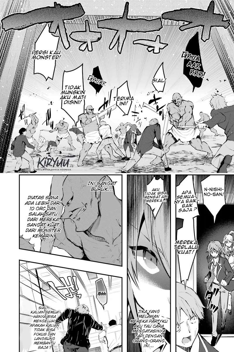 The World Is Full of Monsters Now, Therefore I Want to Live As I Wish Chapter 9 Gambar 19