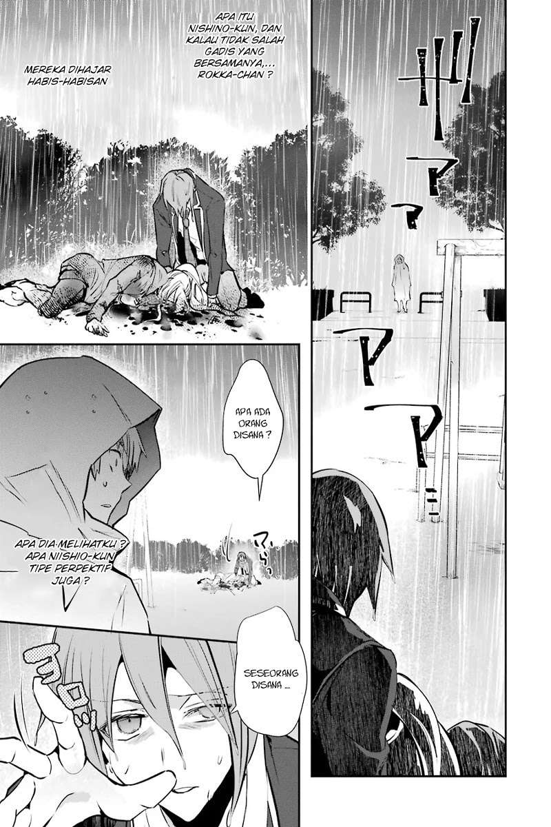 The World Is Full of Monsters Now, Therefore I Want to Live As I Wish Chapter 9 Gambar 26