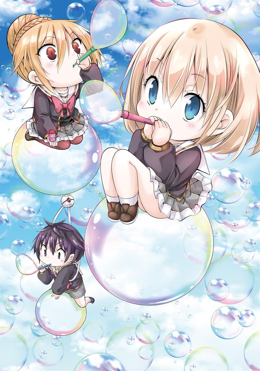 The World of Otome Games Kindergarten is Tough for Mobs Chapter 13 Gambar 3