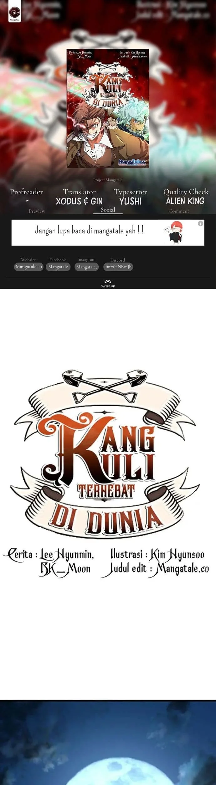 Komik The World’s Best Engineer Chapter 140 gambar nomor 1