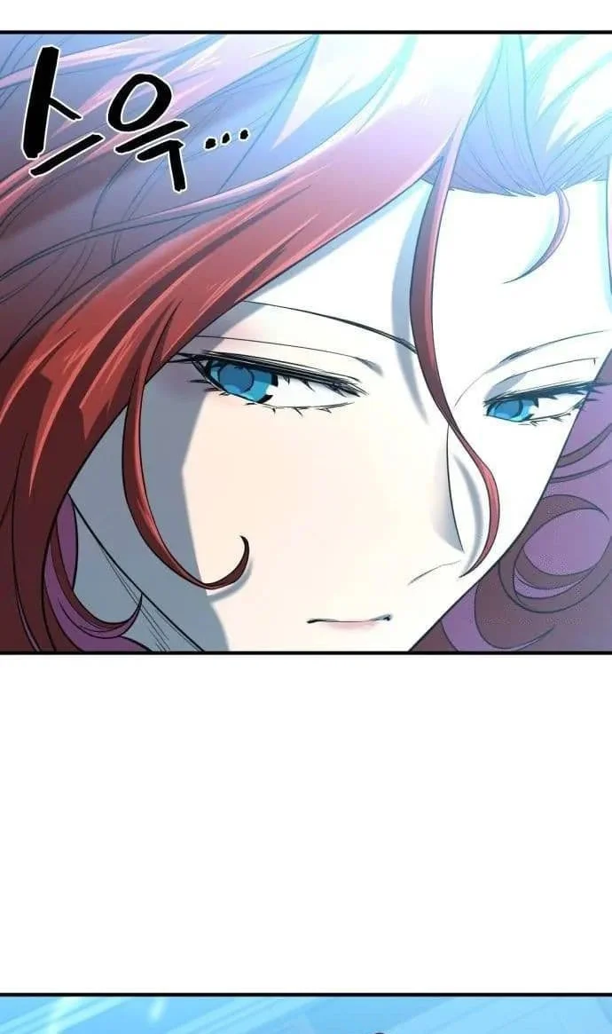 The World’s Best Engineer Chapter 140 Gambar 3