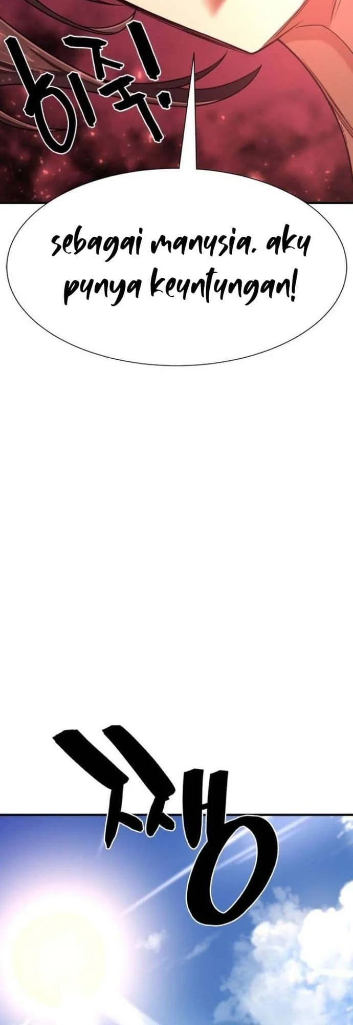 The World’s Best Engineer Chapter 145 Gambar 42