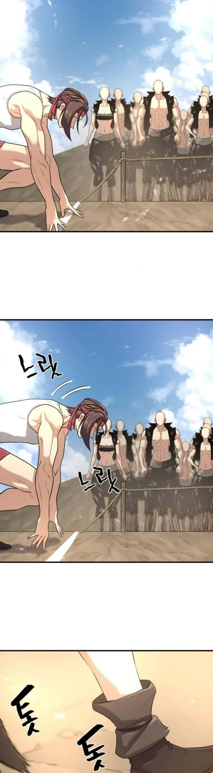 The World’s Best Engineer Chapter 145 Gambar 52