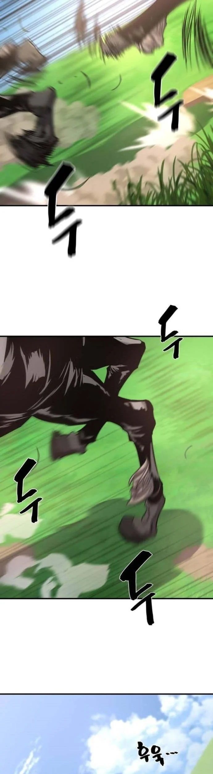 The World’s Best Engineer Chapter 145 Gambar 58