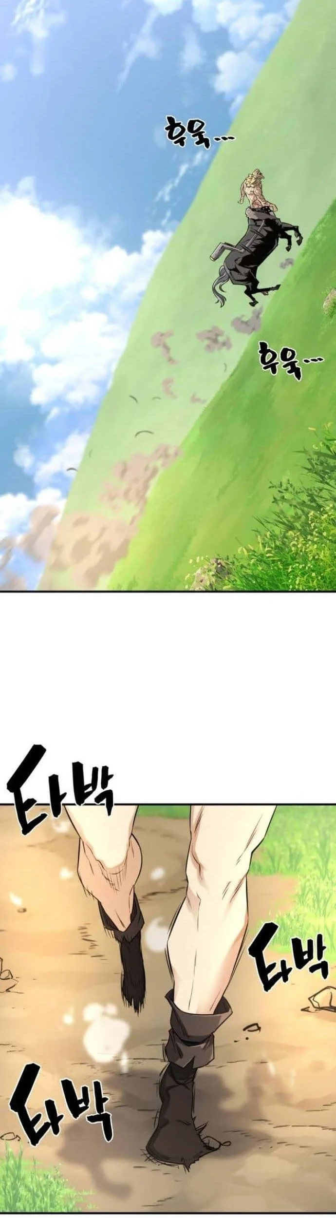 The World’s Best Engineer Chapter 145 Gambar 59