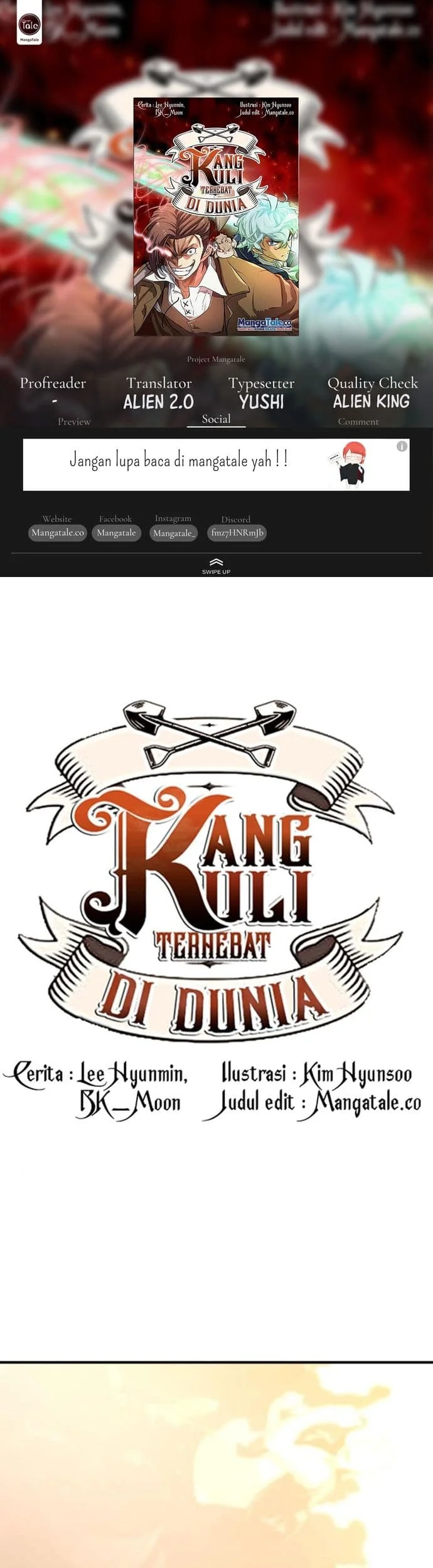 Komik The World’s Best Engineer Chapter 147 gambar nomor 1