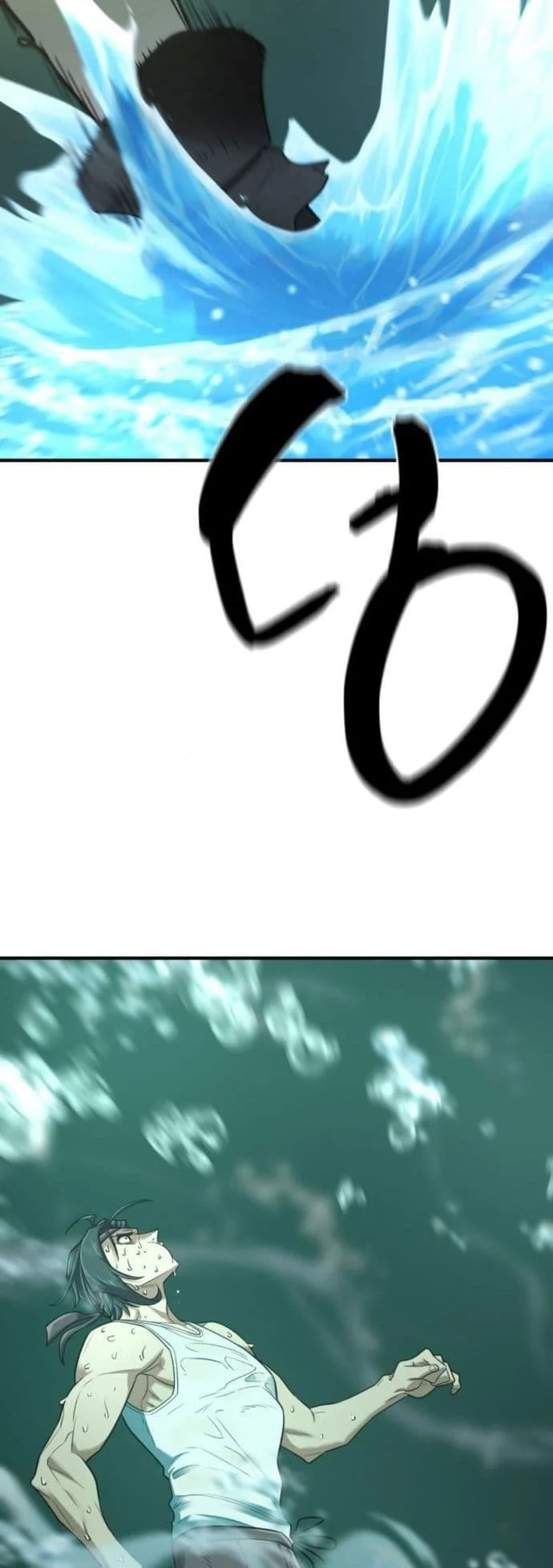 The World’s Best Engineer Chapter 147 Gambar 9